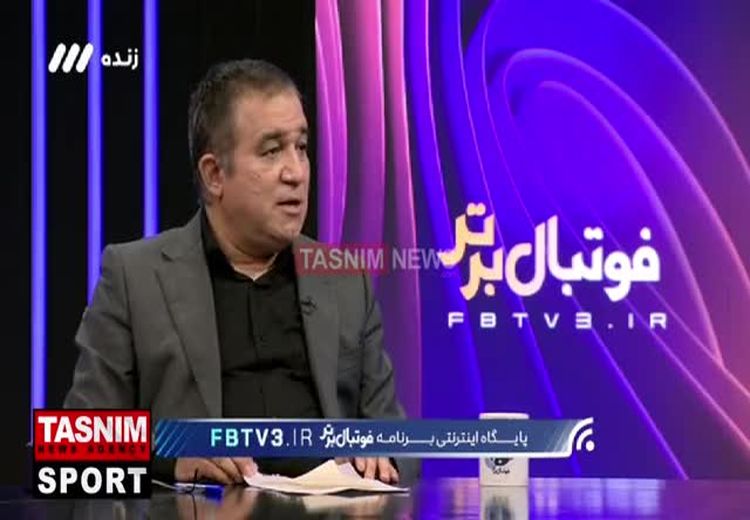  استقلال یک وینگر جدید جذب کرد