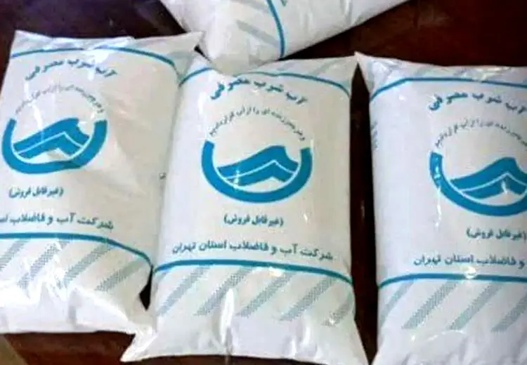 توزیع آب نایلونی در تهران موقع قطعی آب !
