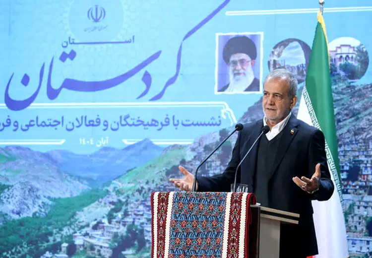پزشکیان: کردستان شایستگی الگوی توسعه شدن برای کشور را دارد
