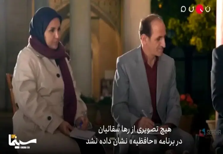 سانسور جنجالی زنان در تلویزیون با نمایش ندادن دختربچه در شبکه نسیم!