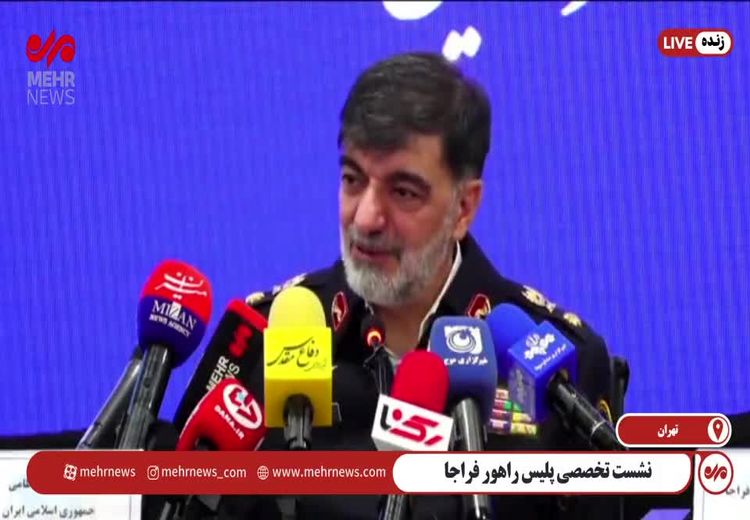 سردار رادان: باید بپذیریم که بعضی از خودروهای ما ارابه مرگ هستند  