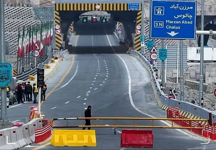 چالوس یک‌طرفه شد