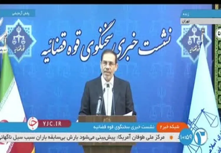 نظر نهایى به دادگاه درباره سقوط بالگرد ریاست جمهوری اعلام نشده است