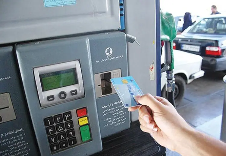افزایش 46 درصدی استفاده از کارت سوخت شخصی در پمپ‌ بنزین ها