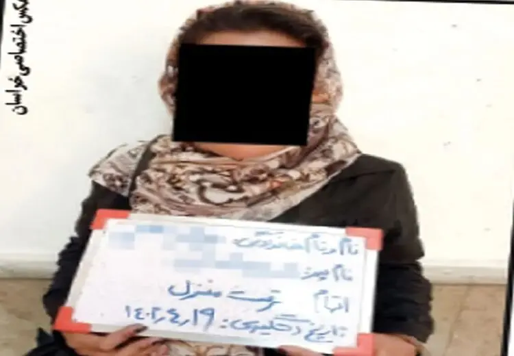 سرقت زن معتاد از مردان هوسران
