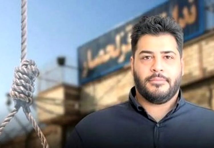  قوه قضاییه: پدرام مدنی، جاسوس رژیم صهیونیستی اعدام شد