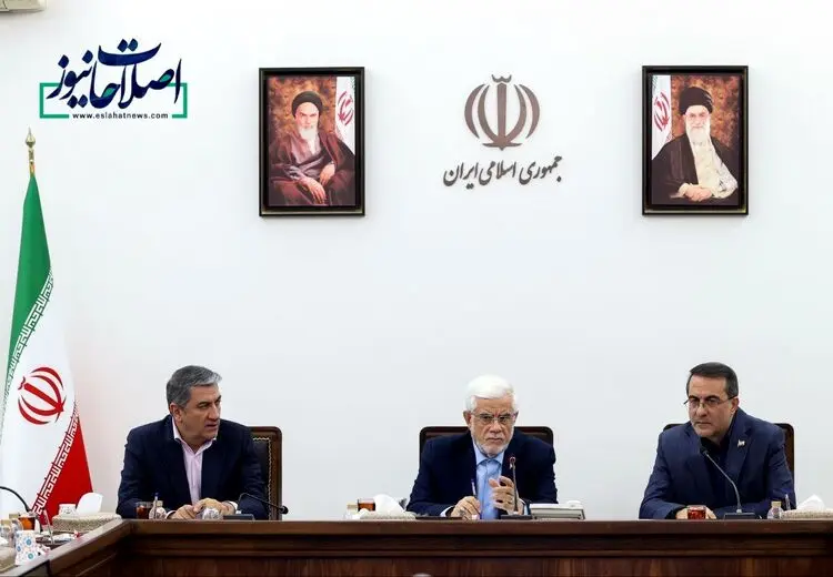  عارف: مدیری که در مسیر مخالف تصمیمات دولت است نمی‌تواند به عنوان مدیر ارشد باقی بماند