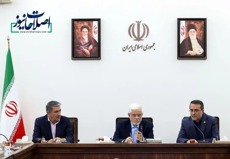  عارف: مدیری که در مسیر مخالف تصمیمات دولت است نمی‌تواند به عنوان مدیر ارشد باقی بماند