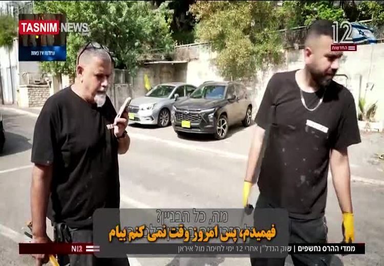  گزارش شبکه ۱۲ اسرائیل از حجم خسارت موشک‌های ایرانی در اسراییل