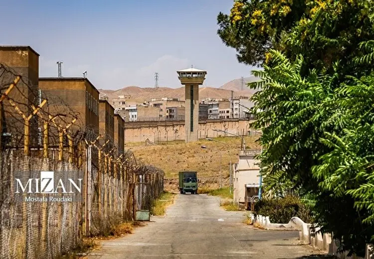 دلایل تعطیلی زندان رجایی‌شهر کرج