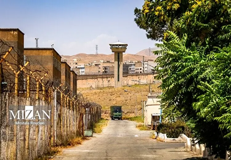 دلایل تعطیلی زندان رجایی‌شهر کرج
