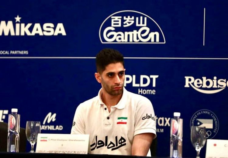 اعتراف کاپیتان تیم ملی والیبال ایران