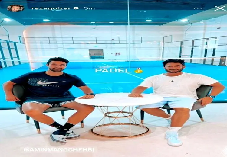 گلزار و مهاجم سابق استقلال در یک قاب