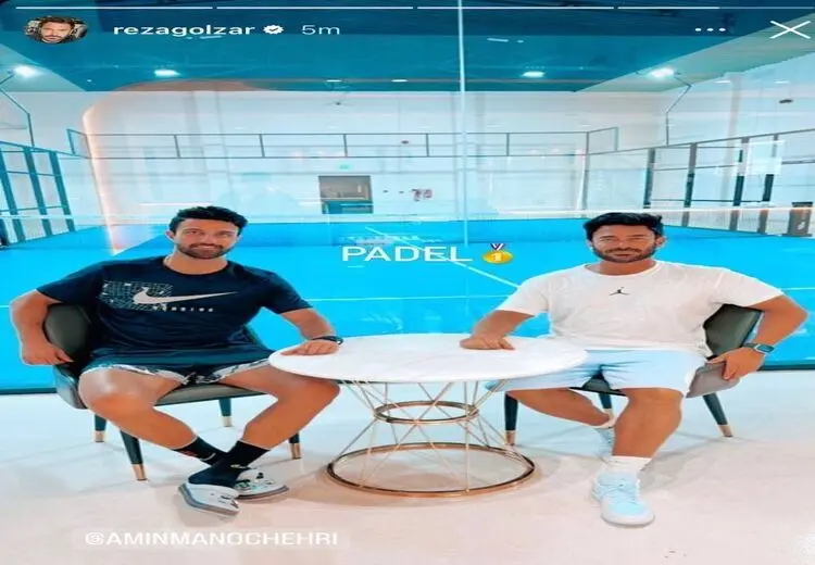 گلزار و مهاجم سابق استقلال در یک قاب