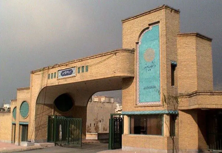 آغاز ثبت نام و انتخاب رشته بدون کنکور در دانشگاه پیام نور