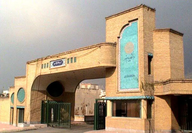 آغاز ثبت نام و انتخاب رشته بدون کنکور در دانشگاه پیام نور
