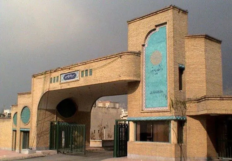 آغاز ثبت نام و انتخاب رشته بدون کنکور در دانشگاه پیام نور