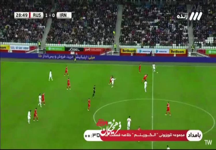 صدای فریاد رامین رضاییان در ورزشگاه پر از تماشاگر شنیده شد!