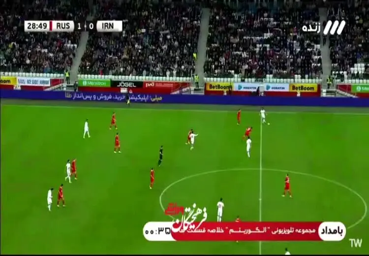 صدای فریاد رامین رضاییان در ورزشگاه پر از تماشاگر شنیده شد!