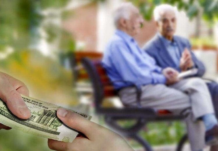 زمان دقیق واریز معوقات بازنشستگان اعلام شد