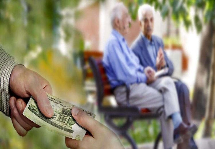آغاز واریز مابقی حقوق خردادماه این بازنشستگان