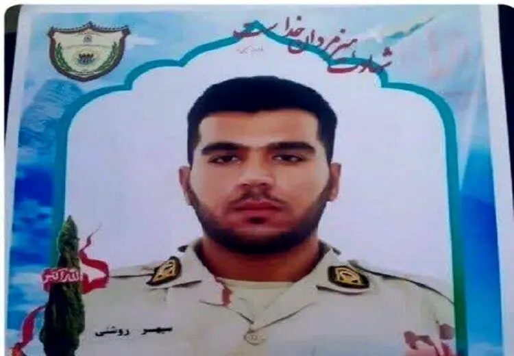  جان باختن یک مرزبان در کردستان بر اثر تشنج و تنگی تنفس + عکس