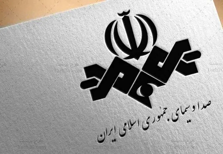 جزئیات ماجرای انتقاد پزشکیان از صداوسیما در جلسه هیئت دولت