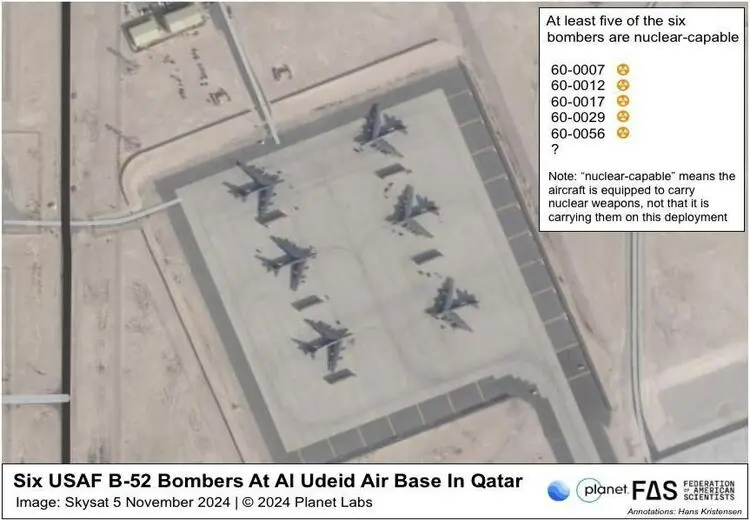 تصویری از حضور هواپیمای بمب‌افکن B-52 در پایگاه العدید قطر 