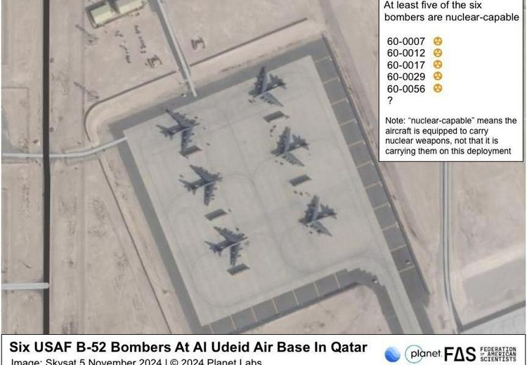 تصویری از حضور هواپیمای بمب‌افکن B-52 در پایگاه العدید قطر 