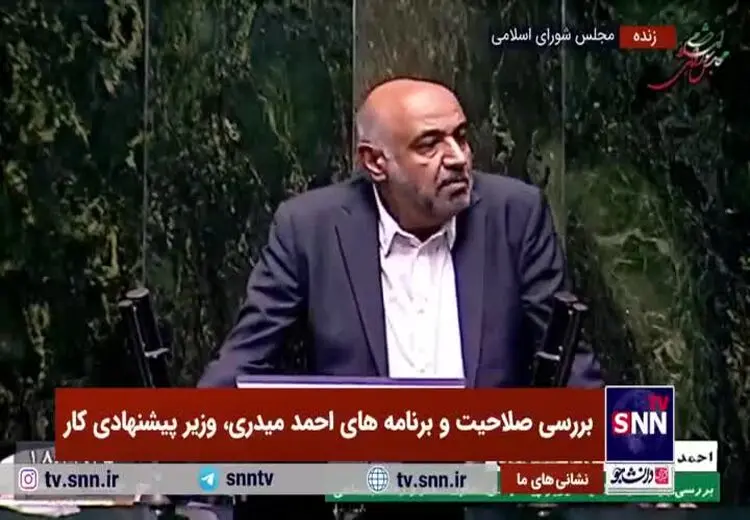 میدری: مساله اصلی در کمیسیونها، نه کارآمدی بنده و برنامه‌ها که حواشی «مجلس ششم» بود  + فیلم
