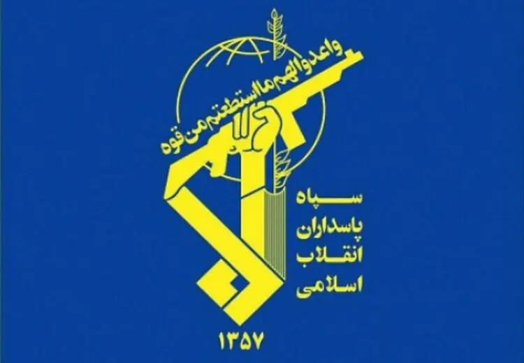 سپاه خبر داد: انهدام ۲ تیم تروریستی در سیستان‌وبلوچستان