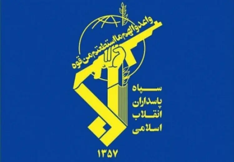  سازمان اطلاعات سپاه: پروژه دولت ترامپ برای مهار چین، روسیه و اروپا شکست خورد
