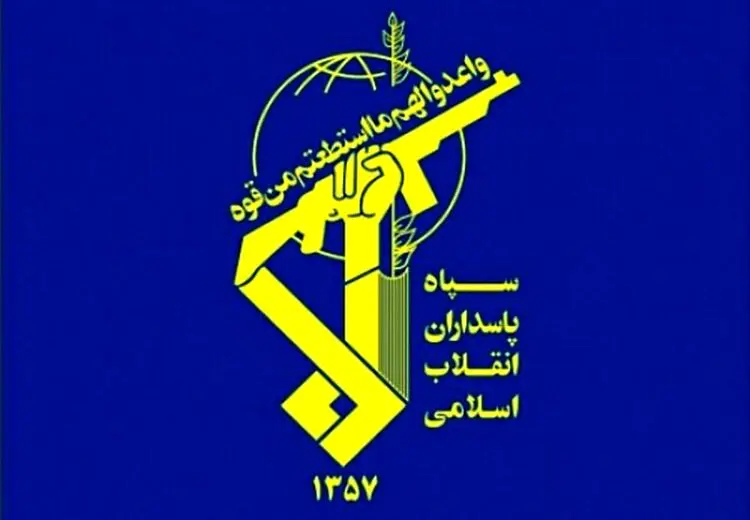 بیانیه سپاه: محل هواپیماهای متجاوز را داریم