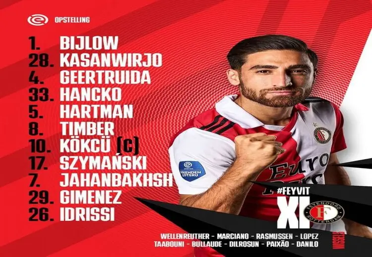 عکس/ جهانبخش پوستر شد!