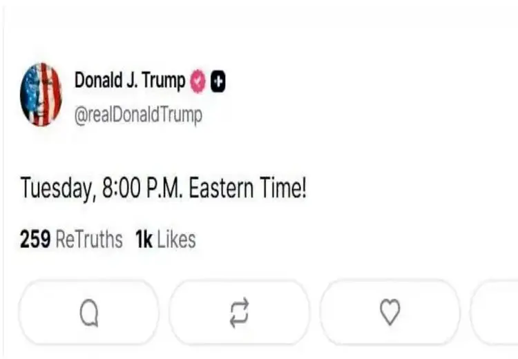 ترامپ ساعت پایان اولتیماتوم به ایران را اعلام کرد!