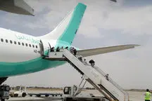 شرکت‌های هواپیمایی کوچک از دولت ترامپ درخواست غرامت کردند