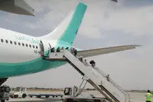 شرکت‌های هواپیمایی کوچک از دولت ترامپ درخواست غرامت کردند