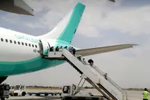 شرکت‌های هواپیمایی کوچک از دولت ترامپ درخواست غرامت کردند