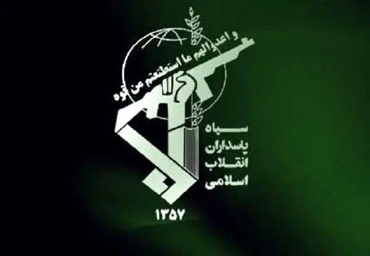 پیام فرمانده کل سپاه پاسداران در پی درگذشت مادر چند شهید