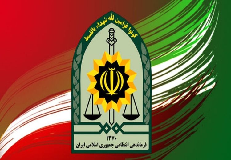 بیانیه فراجا در پی حمله تروریستی ایرانشهر 