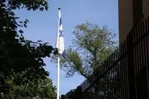 بیانیه مهم و اضطراری اسراییل درباره ایران