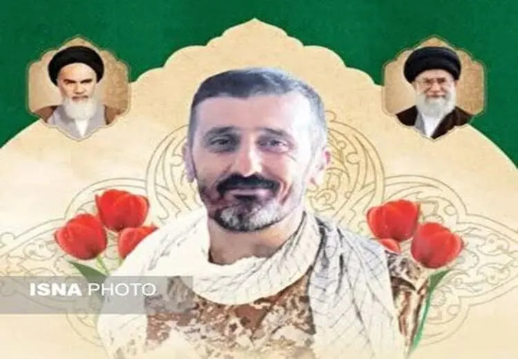 شهادت یک پاسدار در جنوب شرق کشور + عکس 