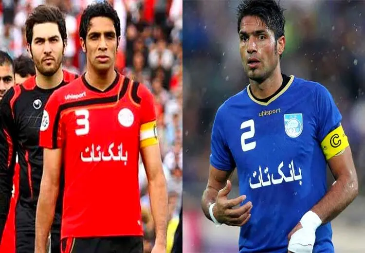 کل‌کل عجیب کاپیتان‌های پیشین پرسپولیس و استقلال + عکس