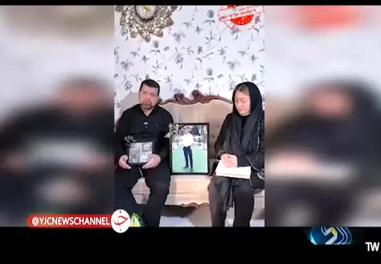 اظهارات تازه والدین سپهر یکی از کشته شدگان حوادث اخیر