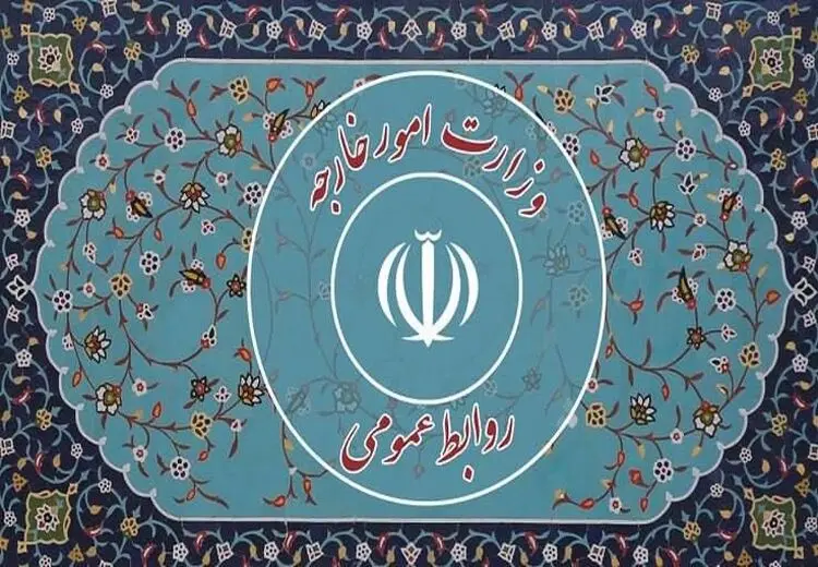 احضار سفیر ایتالیا در تهران به وزارت امور خارجه