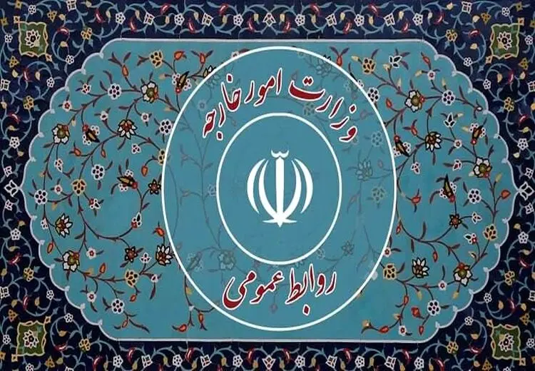 وزارت خارجه ایران: برای پایبندی آمریکا به تعهداتش تضمین داریم