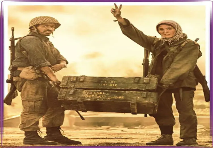 چرا این عکس فرشته حسینی ممنوع شده است؟ 