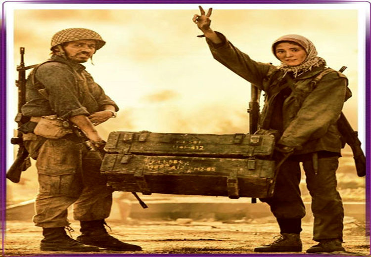 چرا این عکس فرشته حسینی ممنوع شده است؟ 