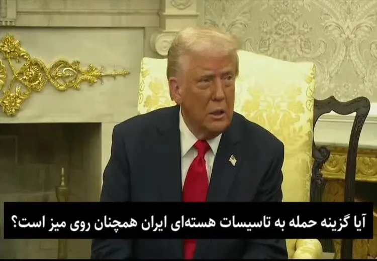 ترامپ باز هم ایران را تهدید کرد