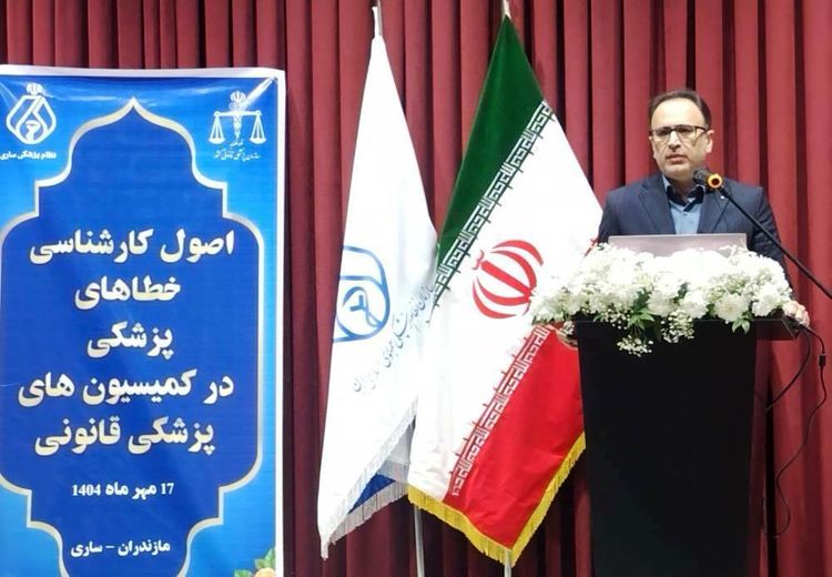 بسیاری از موارد شکایت با عنوان قصور پزشکی، قابل پیشگیری است